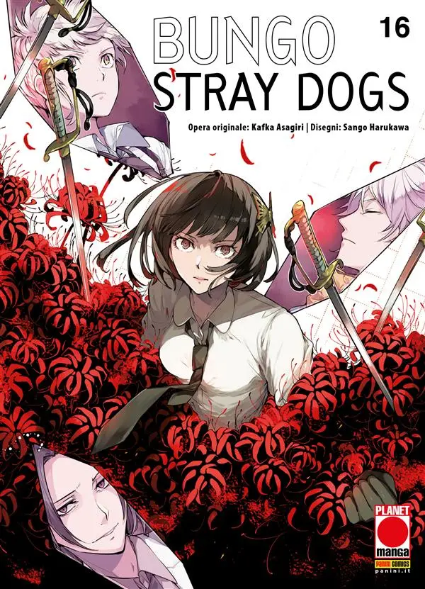 Volume cover