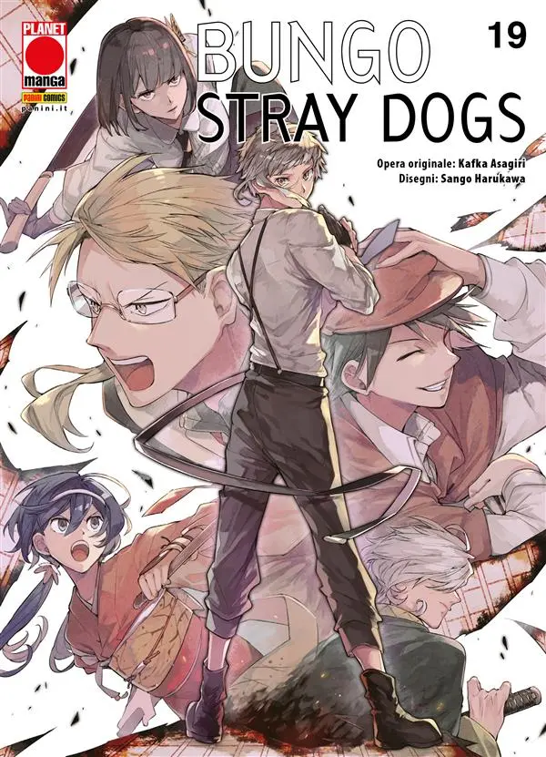 Volume cover