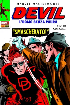 Volume cover