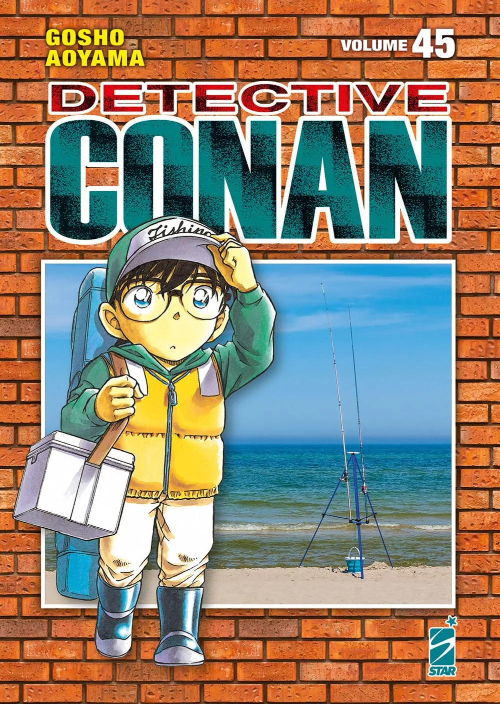 Volume cover