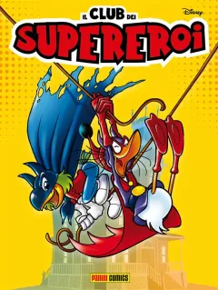 Volume cover