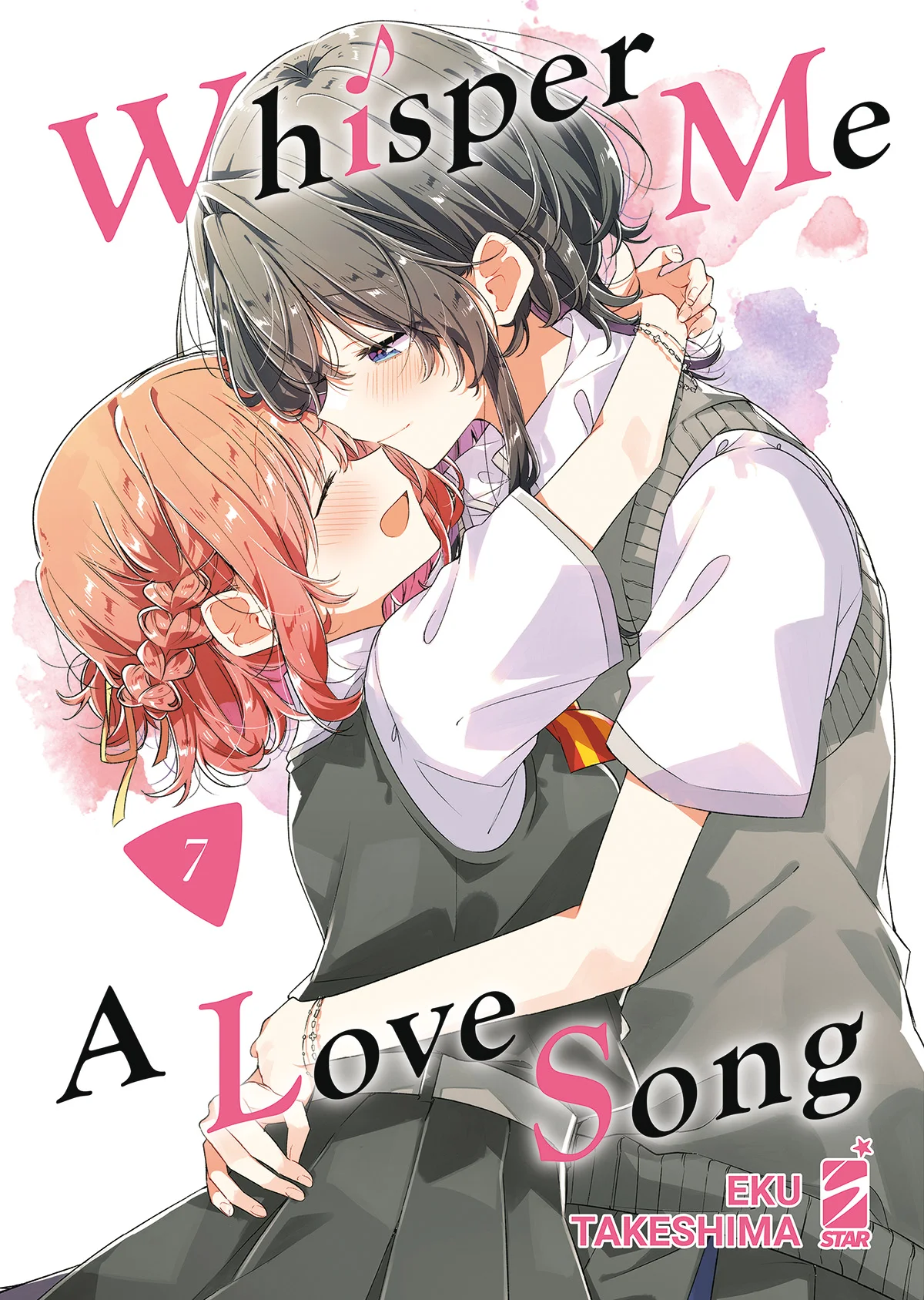 Volume cover