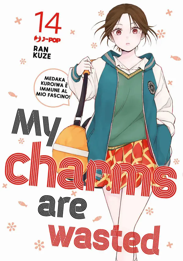 Volume cover