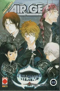 Volume cover