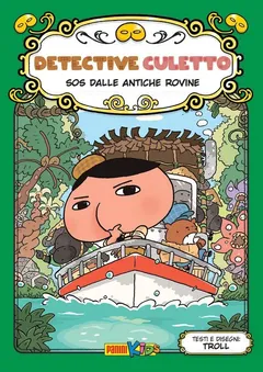 Volume cover