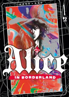 Volume cover