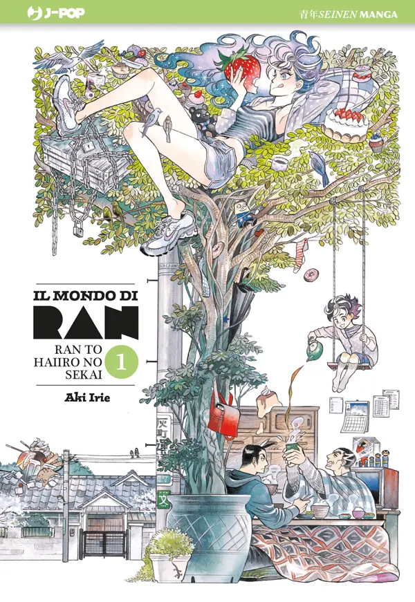 Cover Image