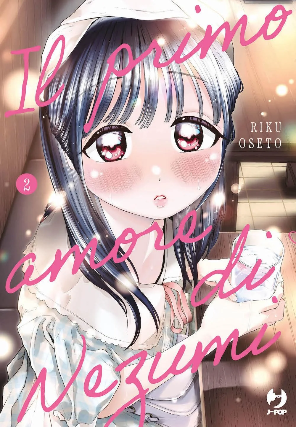 Volume cover