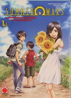 Volume cover