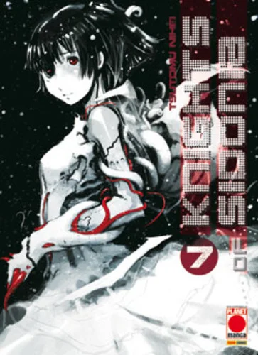 Volume cover