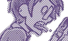 Chapter cover