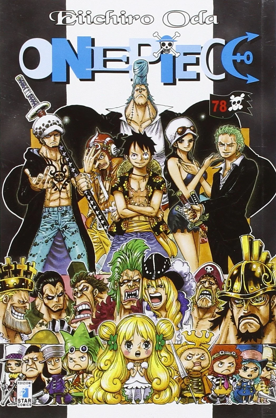 Volume cover