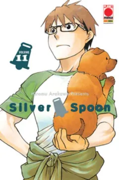 Volume cover