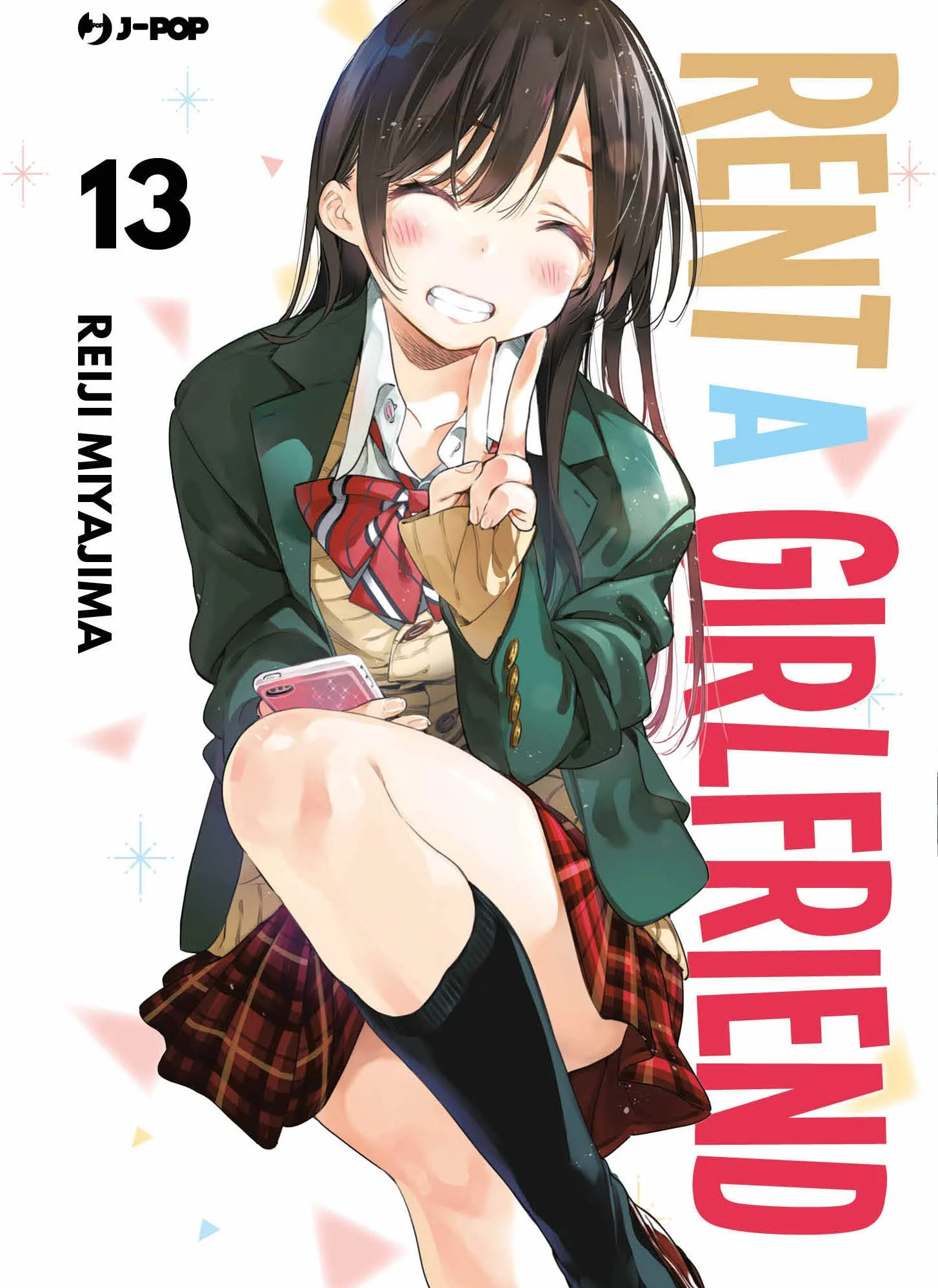 Volume cover