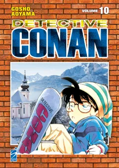Volume cover