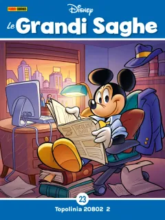 Volume cover