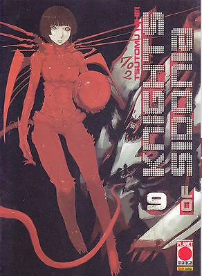 Volume cover