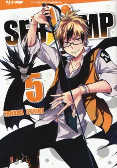 Volume cover