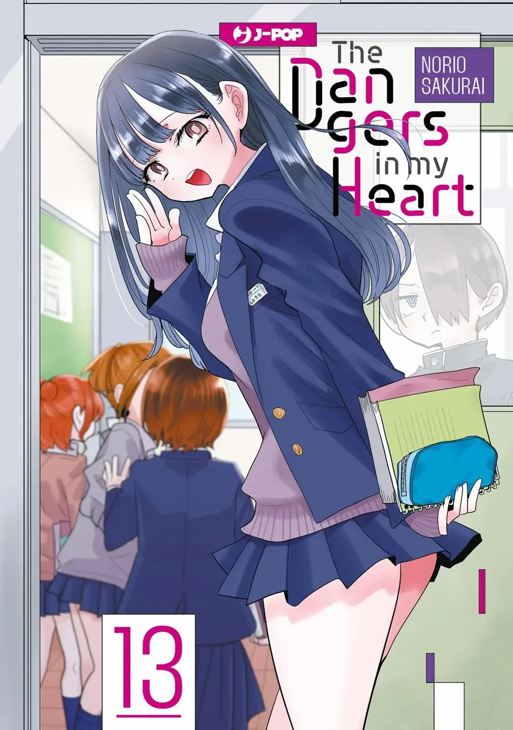 Volume cover