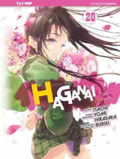 Volume cover