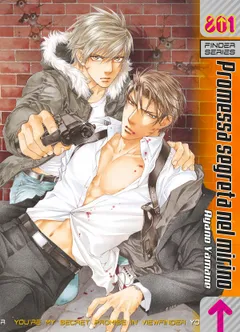 Copertina di Finder Series Vol. 8