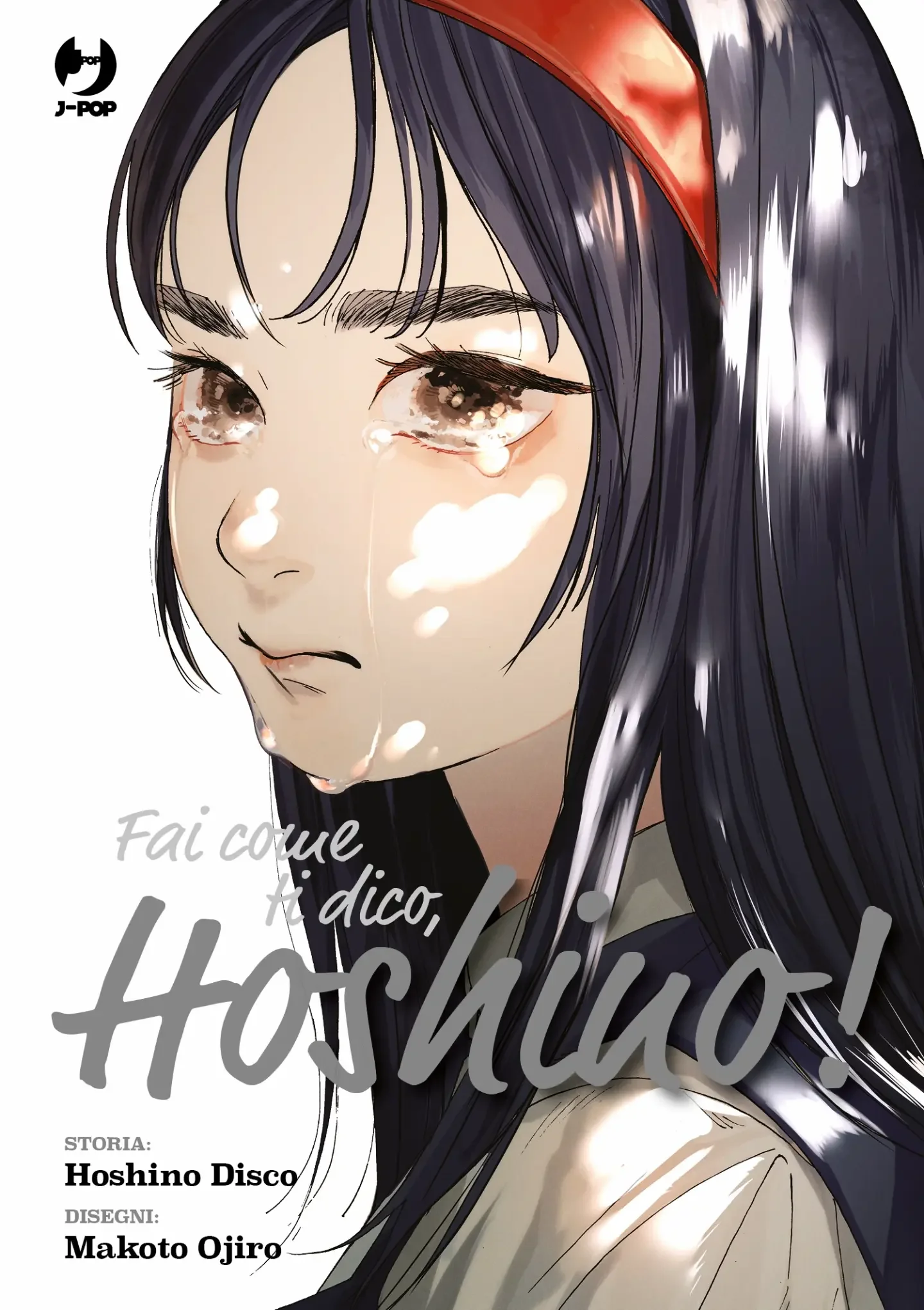 Volume cover