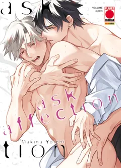 Volume cover