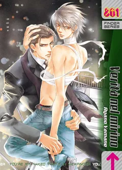 Volume cover