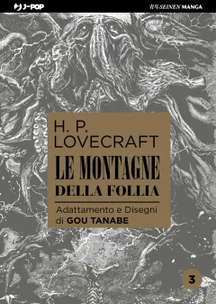Volume cover