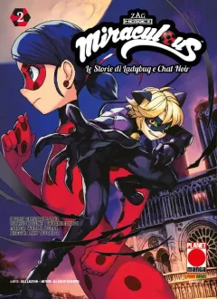 Volume cover