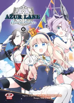 Volume cover