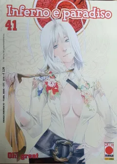 Volume cover