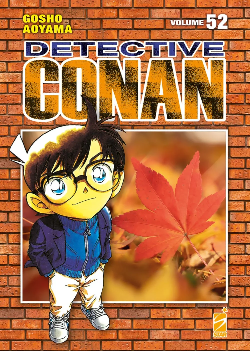 Volume cover