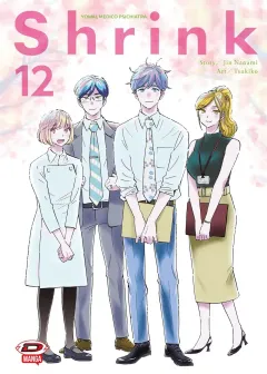 Volume cover