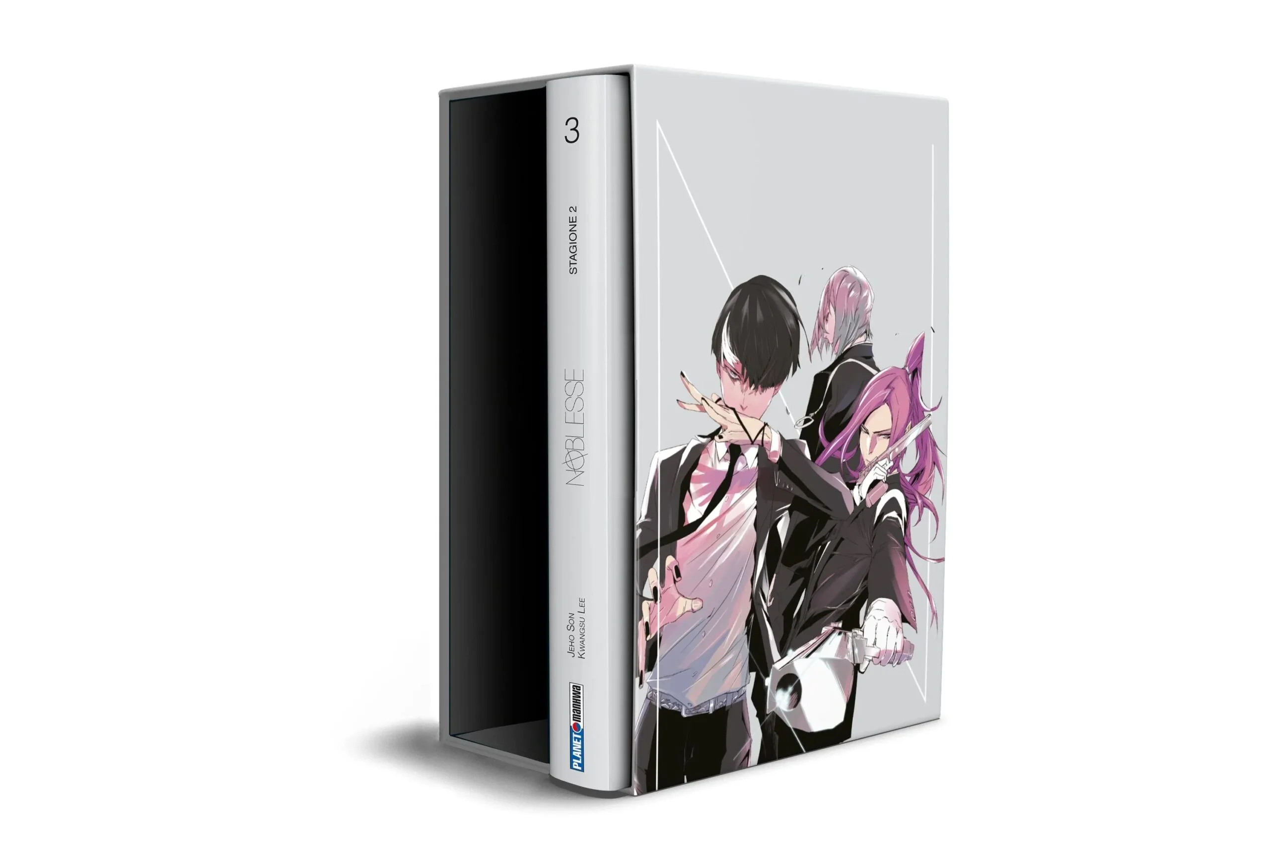 Volume cover