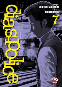 Volume cover