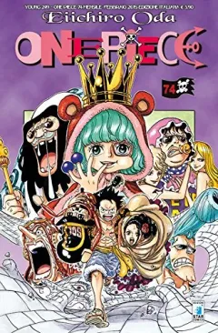 Volume cover