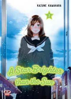 Volume cover