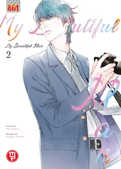 Volume cover