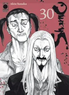 Volume cover