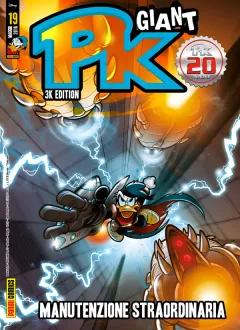 Volume cover