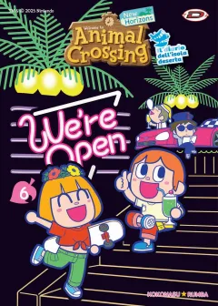 Volume cover