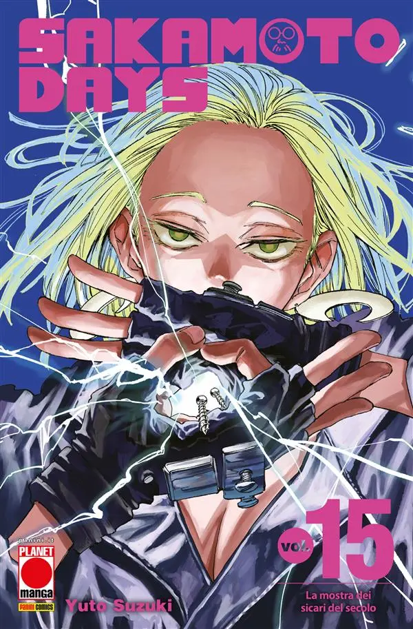 Volume cover