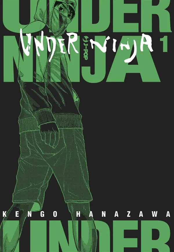 Under Ninja
