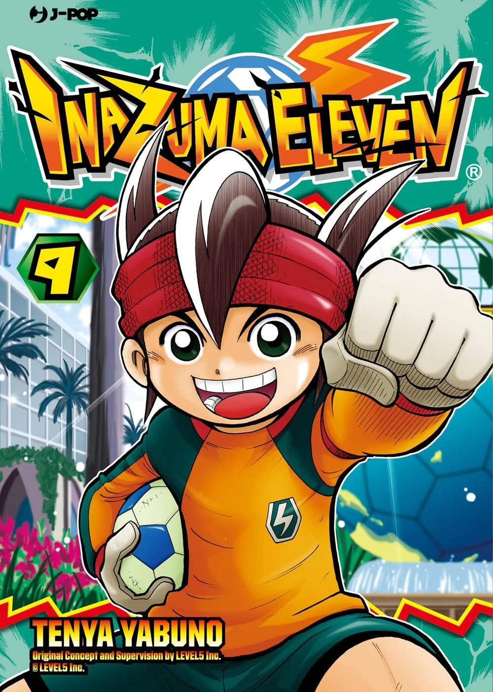 Volume cover