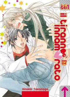 Volume cover