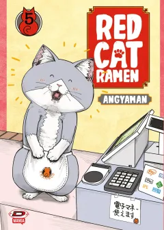 Volume cover