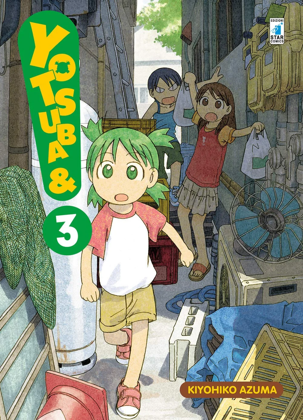 Volume cover