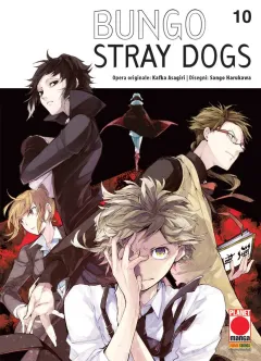 Volume cover