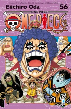 Volume cover